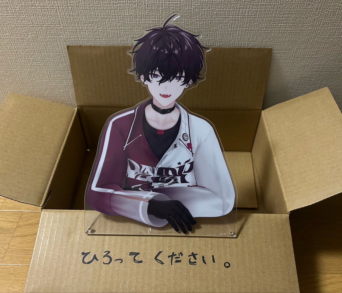 たけ@🌈そおてつだい参加 tweet media