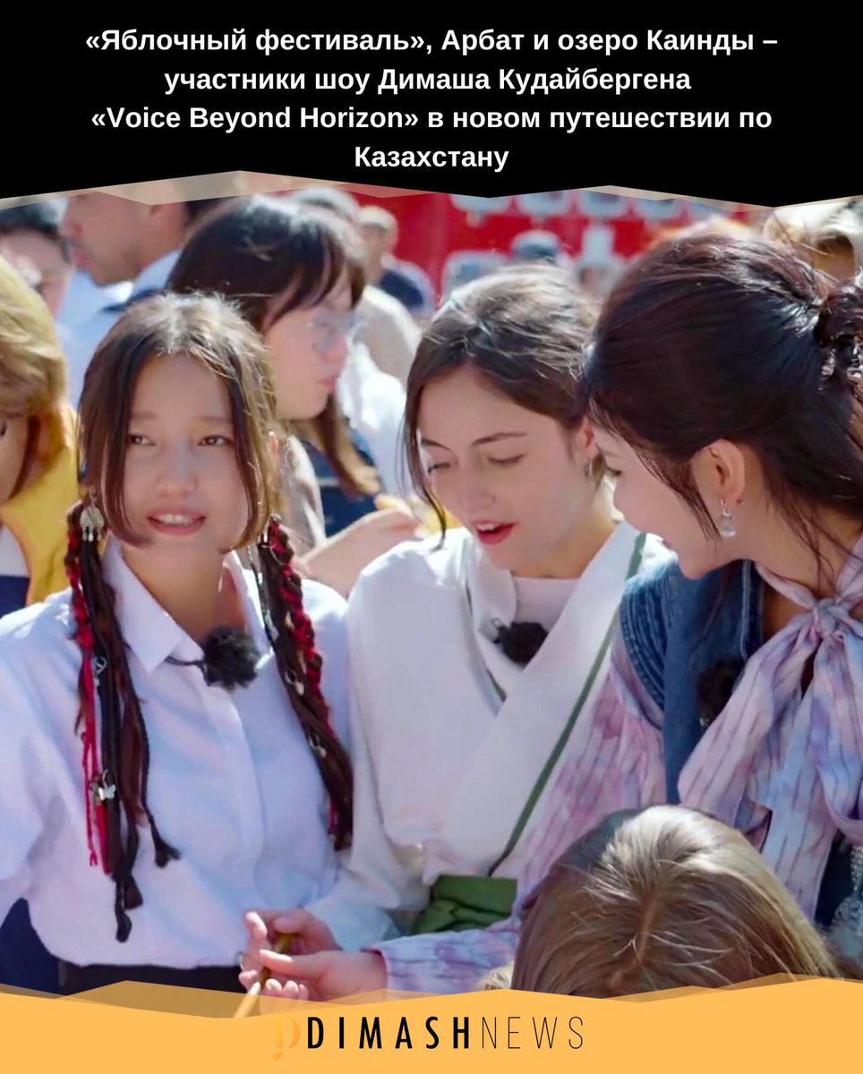 Dimash Argentina tweet media