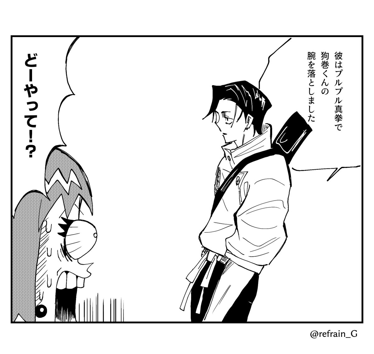 Mocha＠Change More†ナイショノマホウ†XVIII G14 tweet media