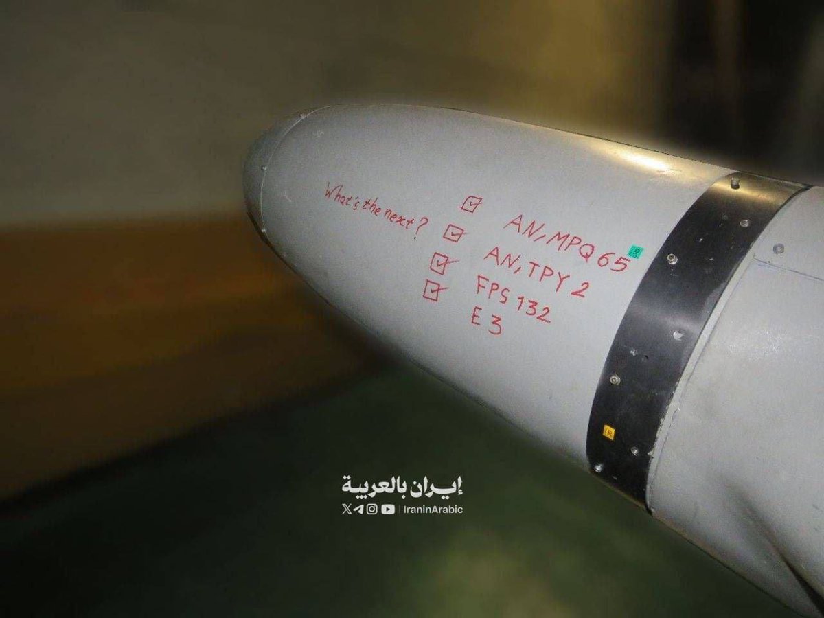 DrMalko's tweet image. 🚨 BREAKING
😳 Chilling inscription on a Shahed-136 drone — commemorating its successful kills.
Last confirmed kill: $700 MILLION US AWACS E-3 plane. 
The drone asks:
“What’s next?” 
#Shahed136 #Iran #AWACS #BreakingNews #Resistance #MiddleEast #WW3