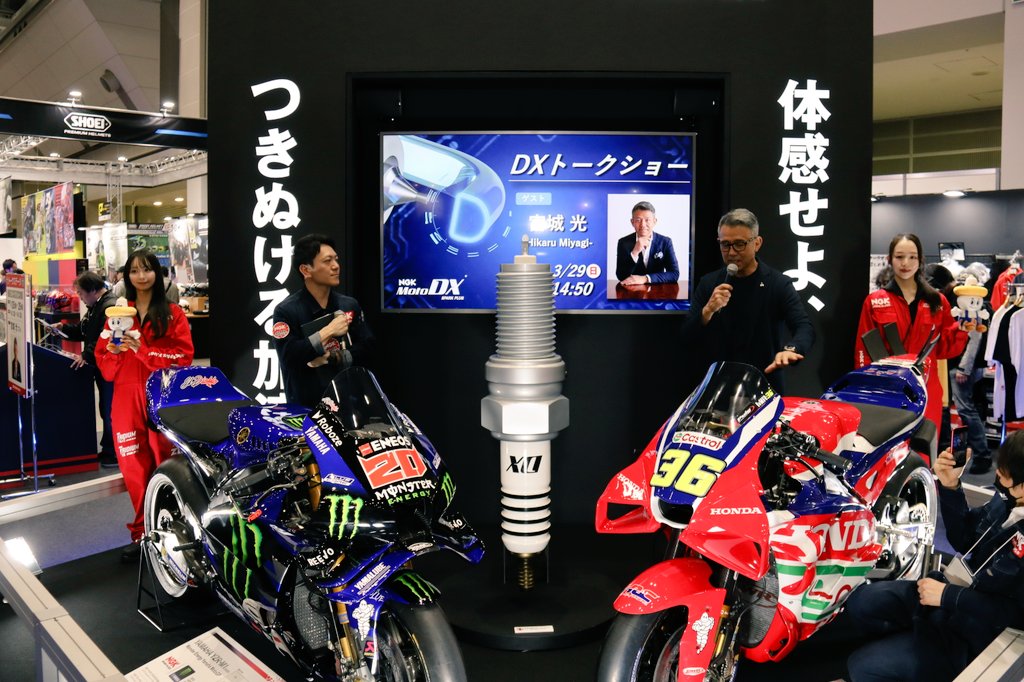 仙ちゃん（せんちゃん）@アキバから🏎 tweet media