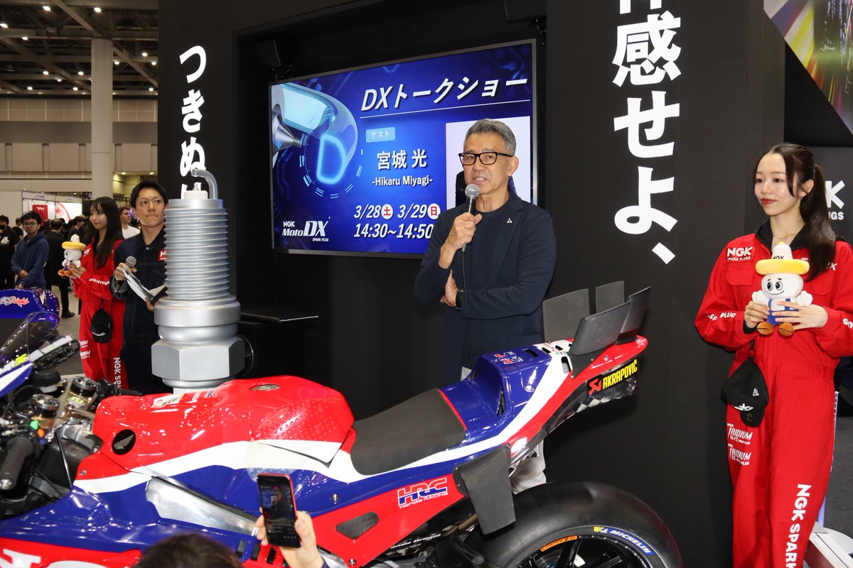 仙ちゃん（せんちゃん）@アキバから🏎 tweet media