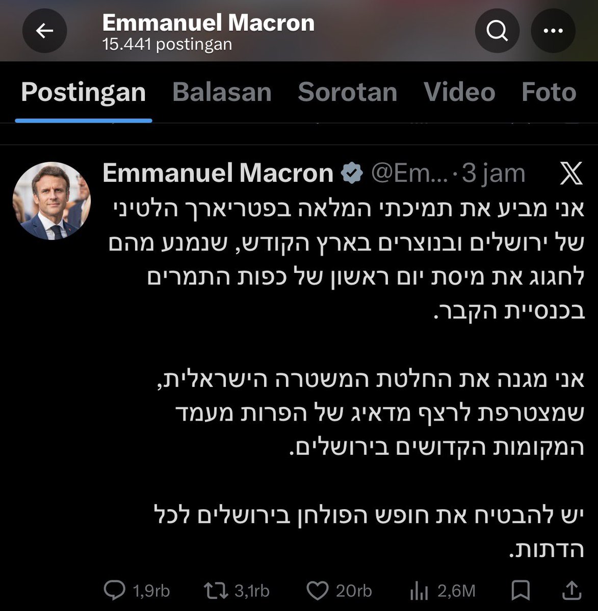 𝐋𝐈𝐑𝐀 ⁽ᴼᶠᶠⁱᶜⁱᵃˡ⁾ tweet media