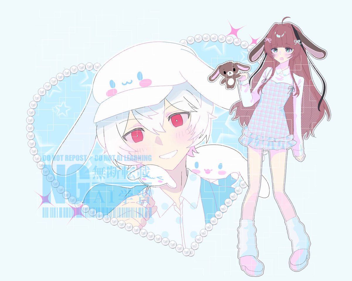 公開募集用、画像置き場 tweet media