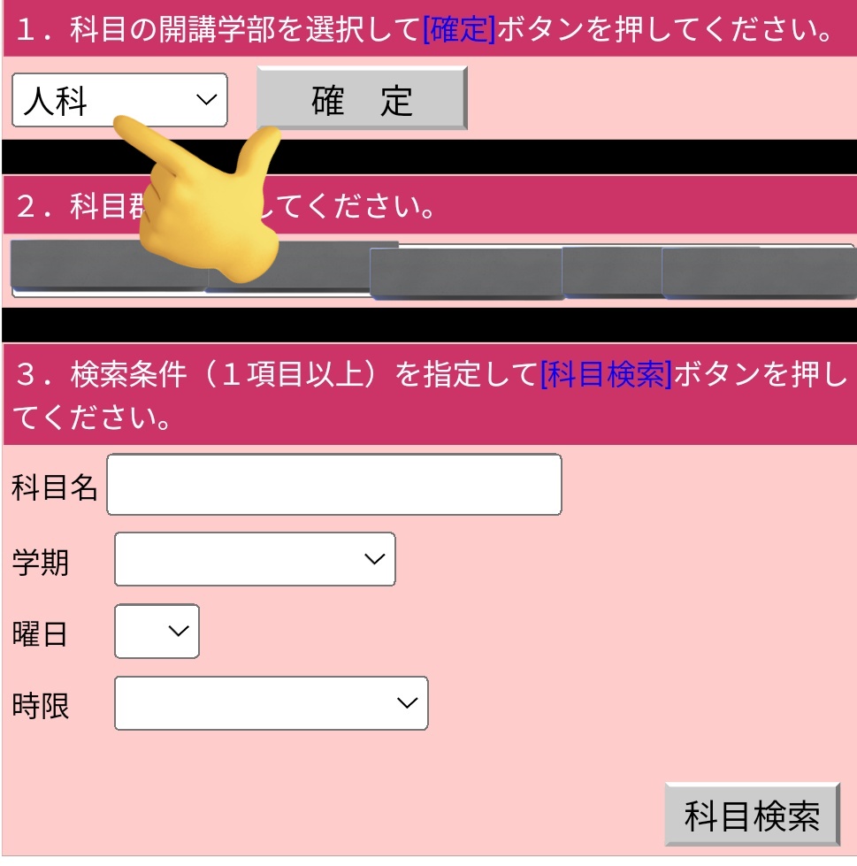 ずるずるらくだ tweet media