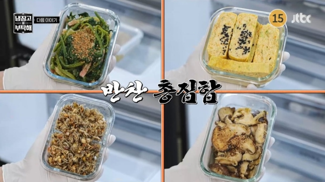 KDrama Handle tweet media