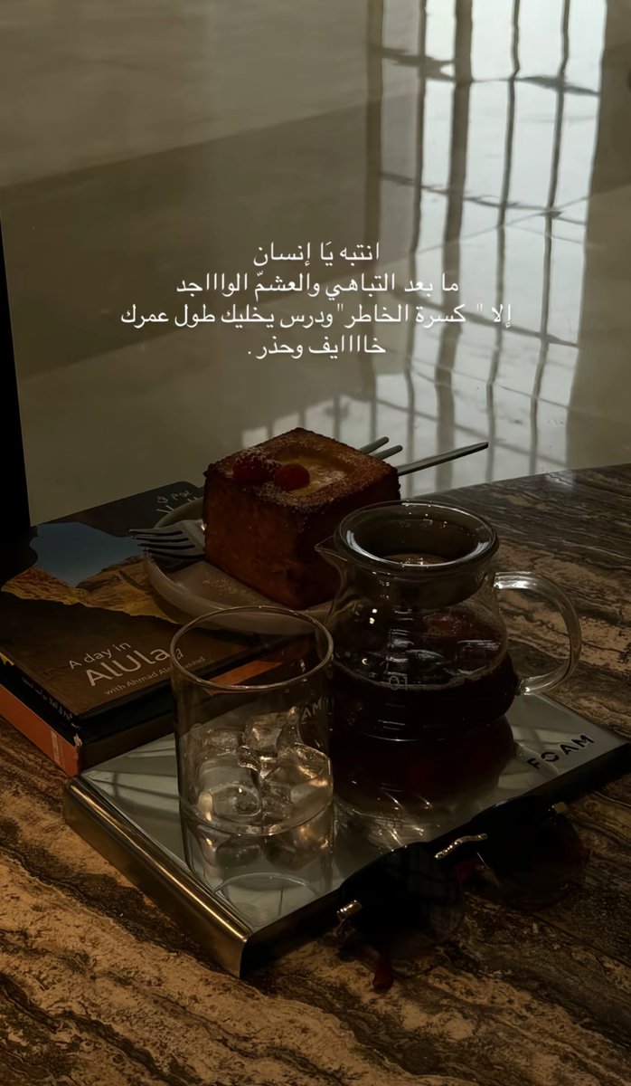 0299Nouf's tweet photo. https://t.co/QCoJpQZpXG