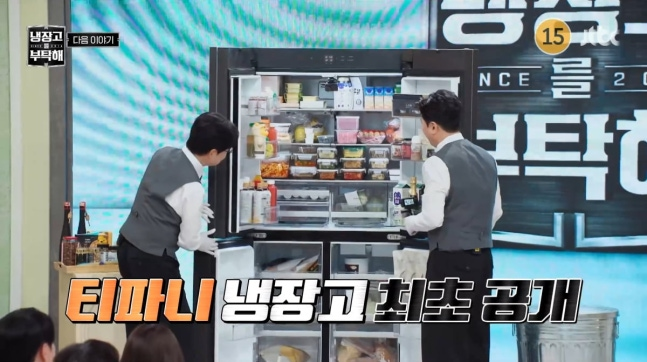 KDrama Handle tweet media