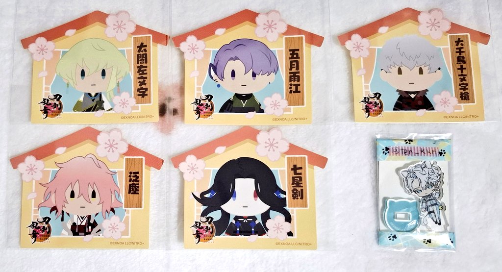 きま@取引用 tweet media