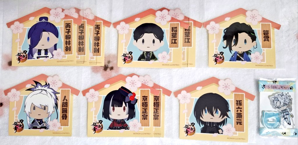 きま@取引用 tweet media