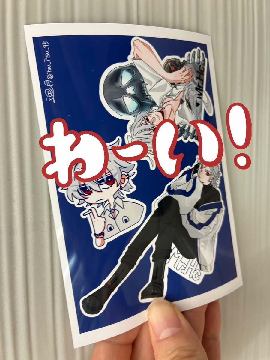 ぽんず🎤2月MIC LOVER tweet media