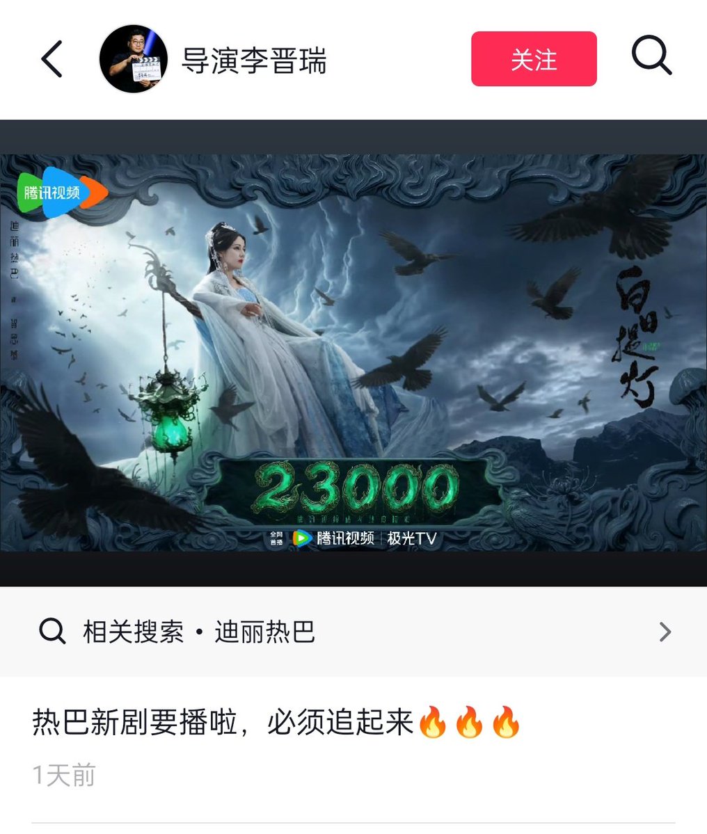 ️️ ️️️️️️ tweet media