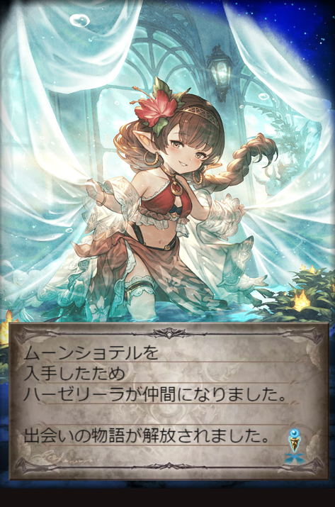 じゃむもっち tweet media