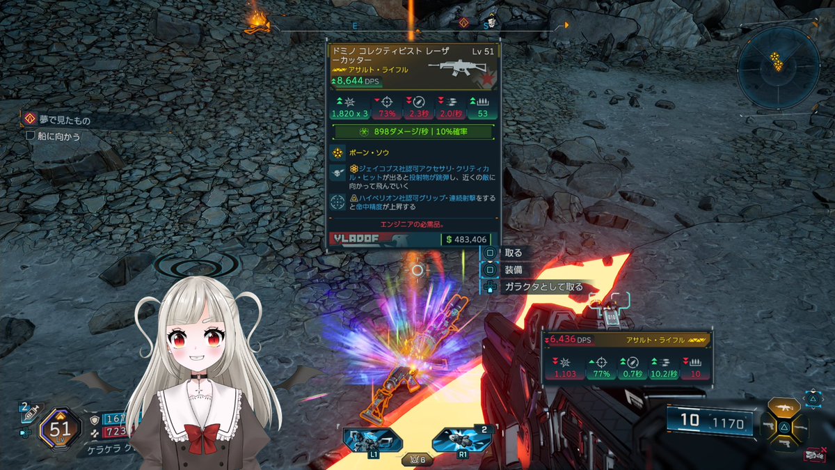 松多理 雪/まつたりゲームするVtuber tweet media