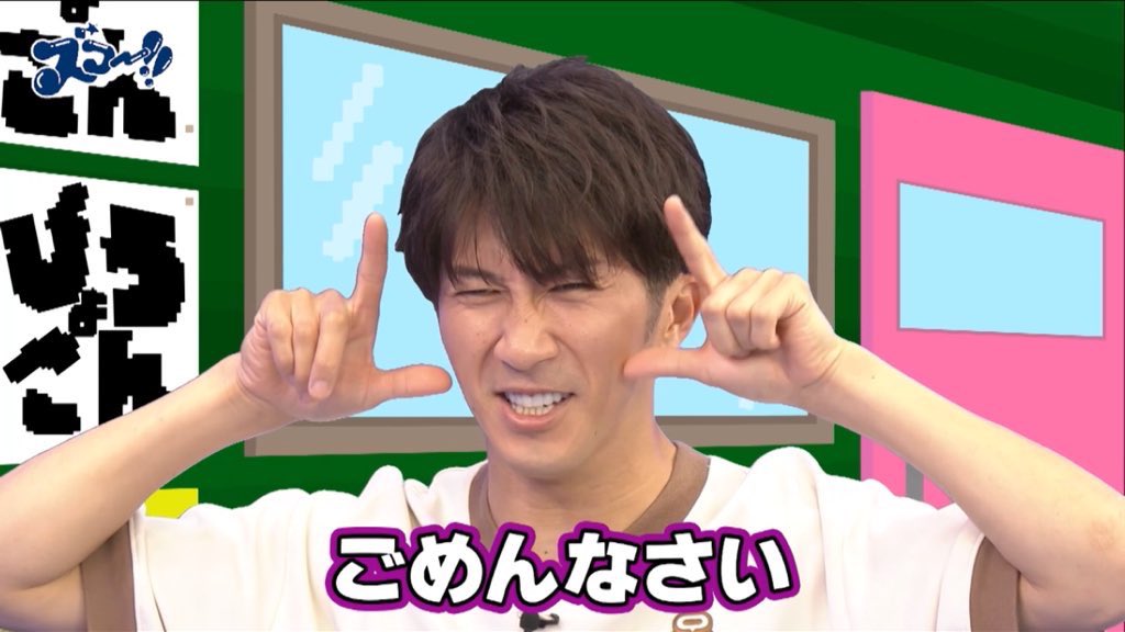 コ タ ツ ミ tweet media