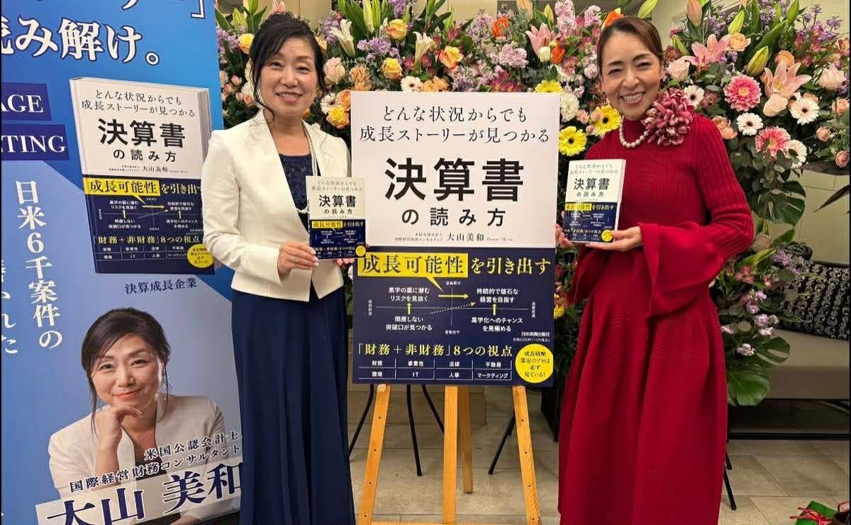 株式会社morich　森本千賀子 tweet media