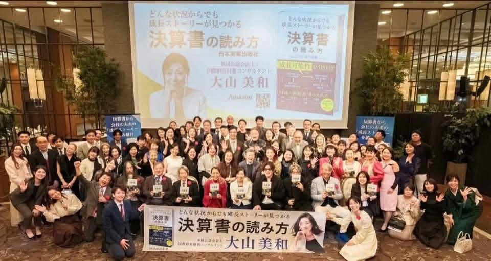 株式会社morich　森本千賀子 tweet media