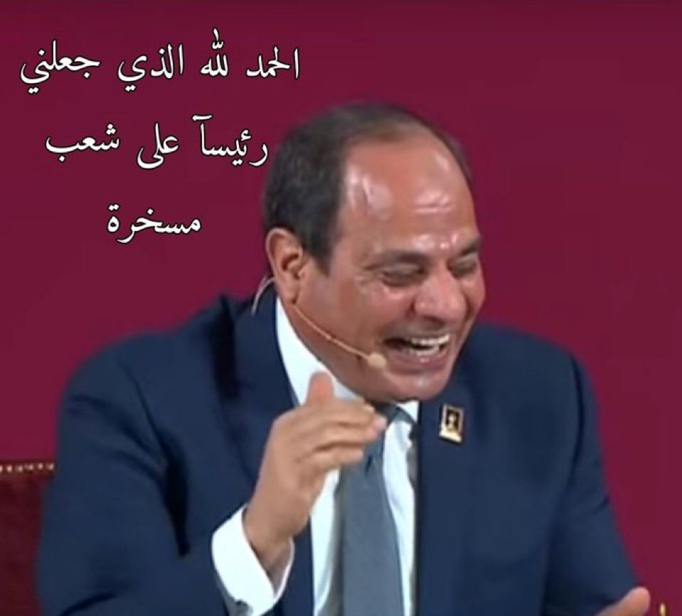 Minit Rayan tweet media