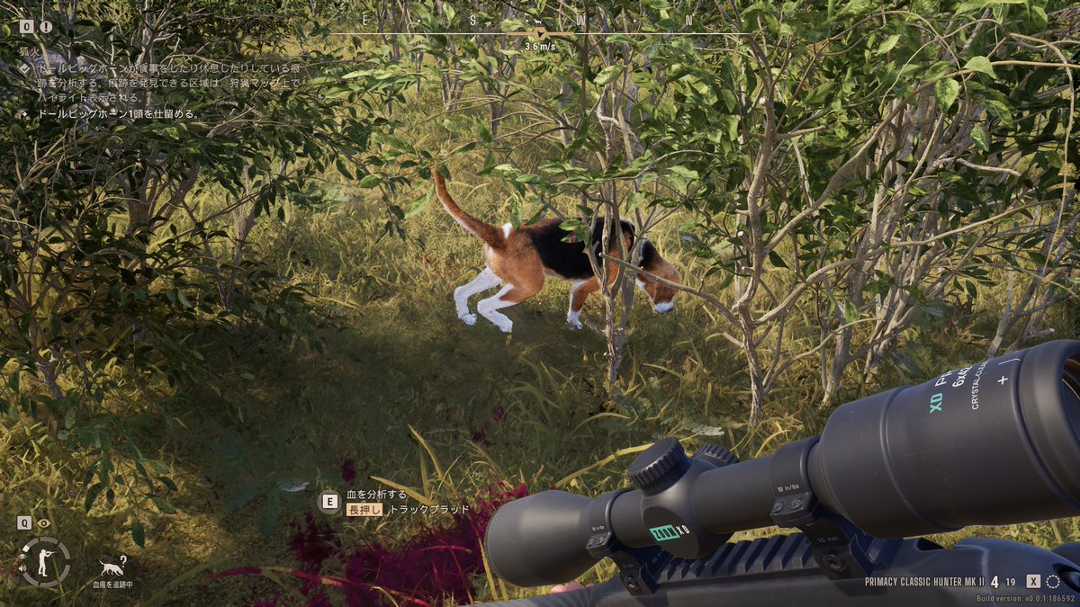 Kita_no_GGGamer's tweet photo. #wayofthehunter2
狩りゲーとしては某ビッグタイトルにはまだ及ばないかなぁという印象
動作の重さ的な物がちょっと感じられなくて
でもね1個だけ改善してくれたら爺には神ゲーになるのでお願いします。
「ワンコ撫でさせてくれ!」 https://t.co/E9boroBPFF