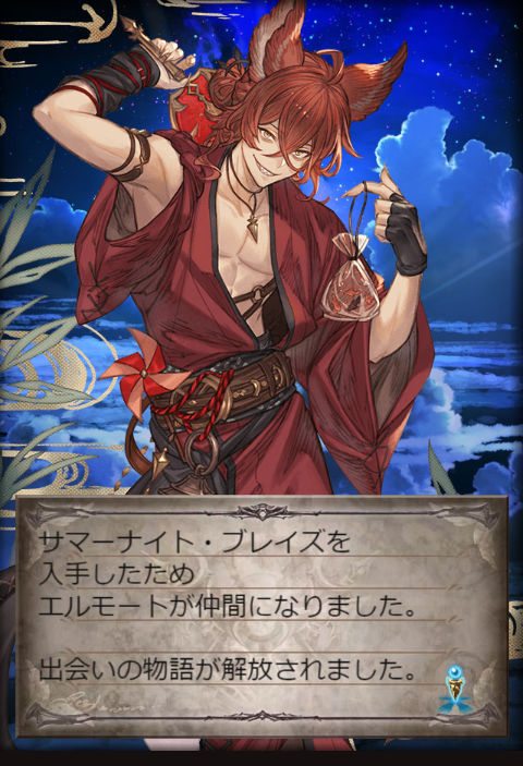 じゃむもっち tweet media