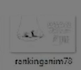 MixedGoblin tweet media