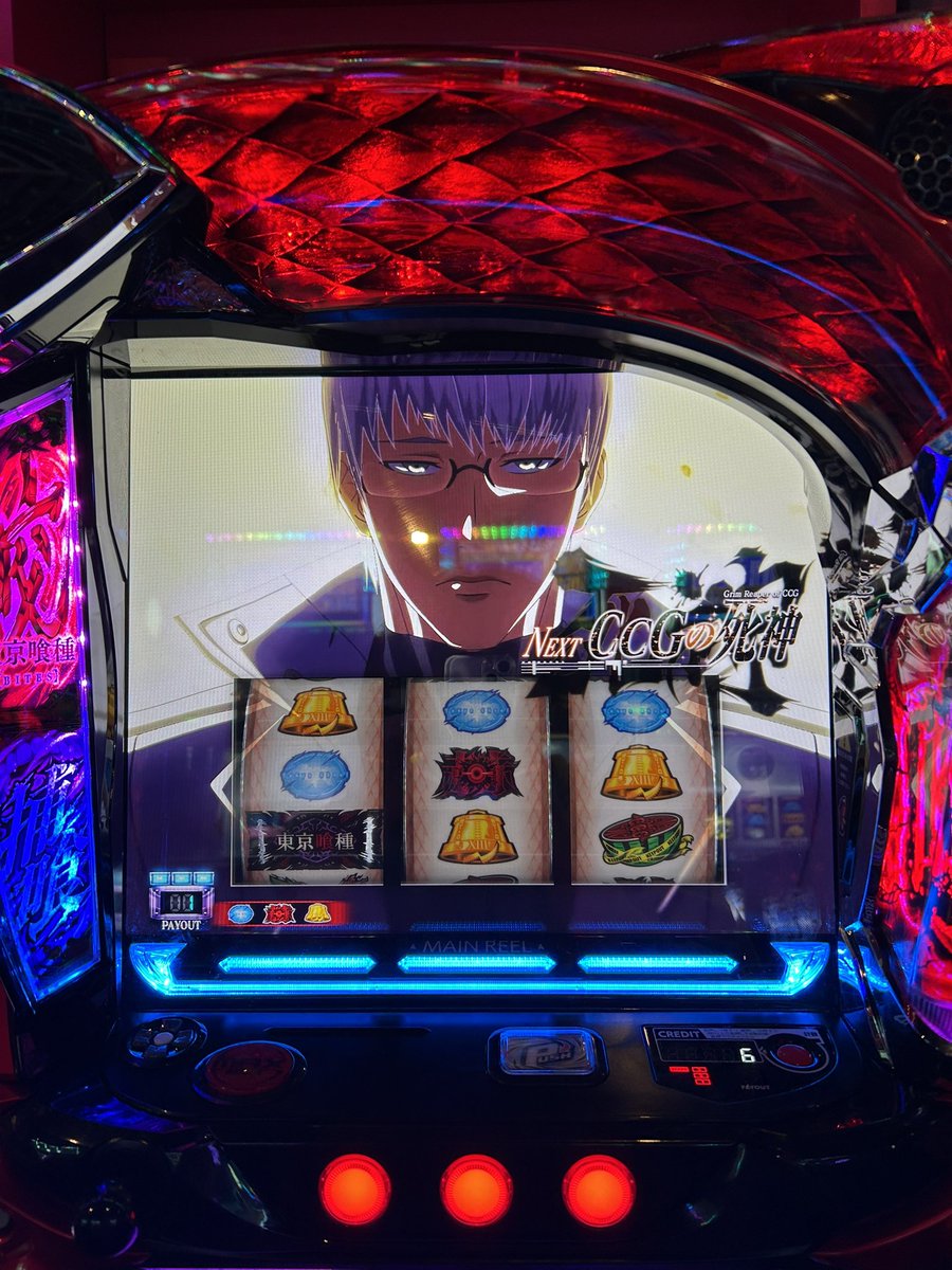 qu_u.Rii👼☔ tweet media