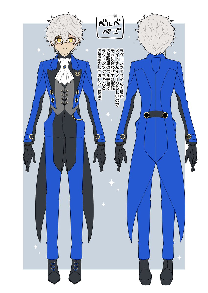 吉川柚 tweet media