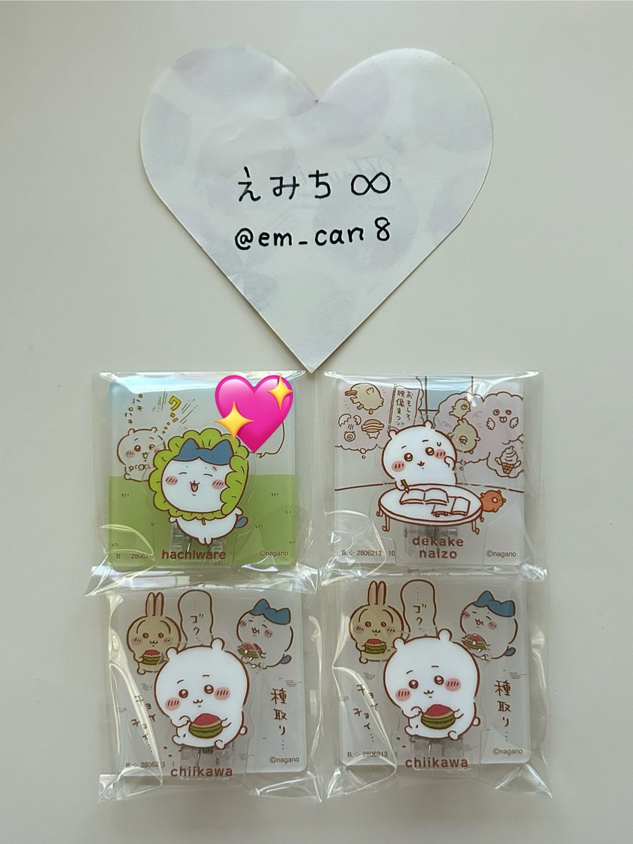 えみち∞ tweet media