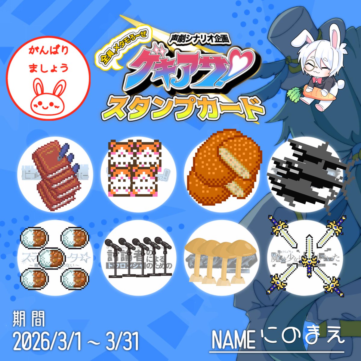 一口一 tweet media