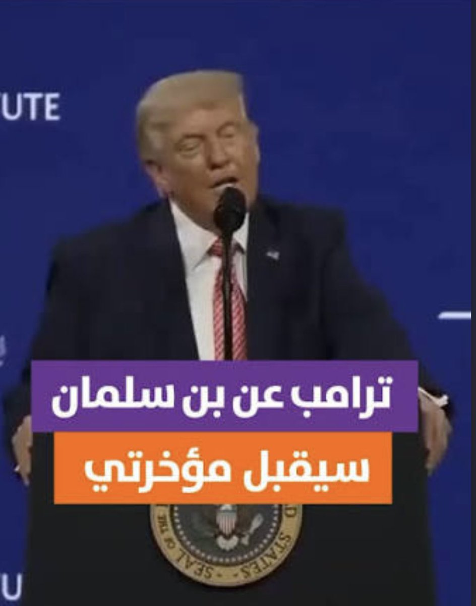 طارق الزهراني tweet media