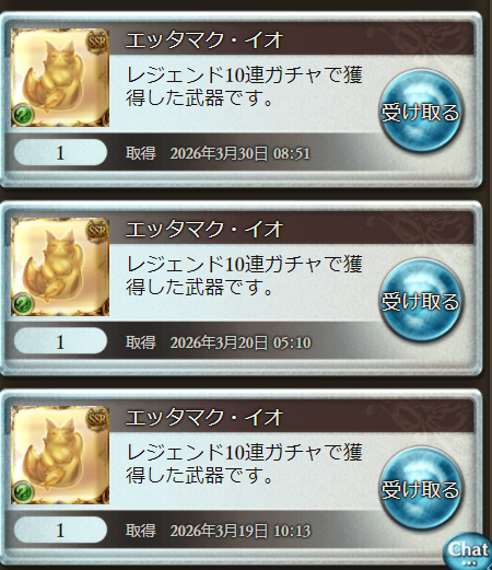 じゃむもっち tweet media