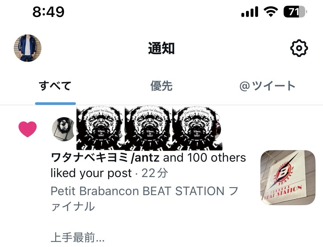 𝐇𝐈𝐃𝐄 tweet media