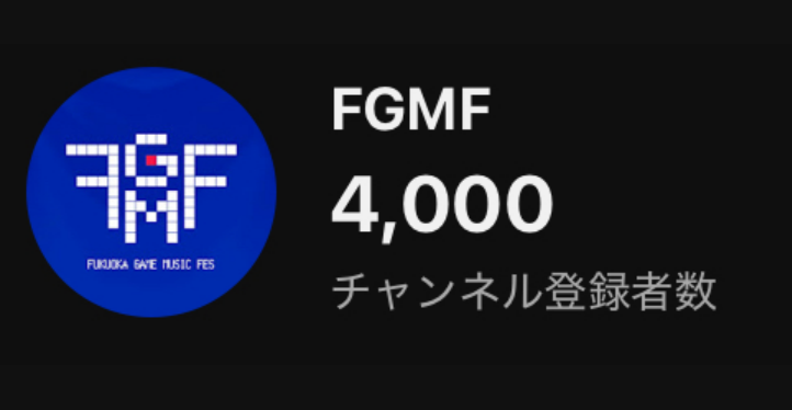 れとろげ！【レトロゲーム イベント】Vtuber tweet media