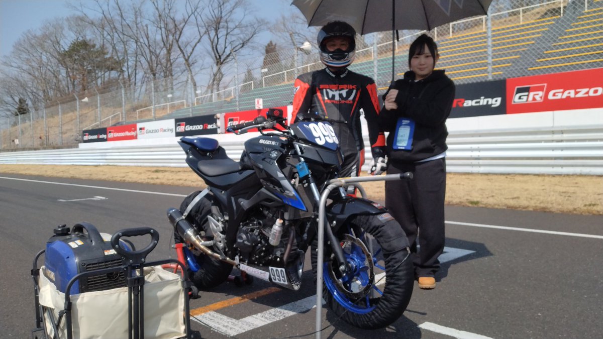 市川拓/「五十にして立つ」スズキGSX-R125でサーキットを楽しむ！ tweet media