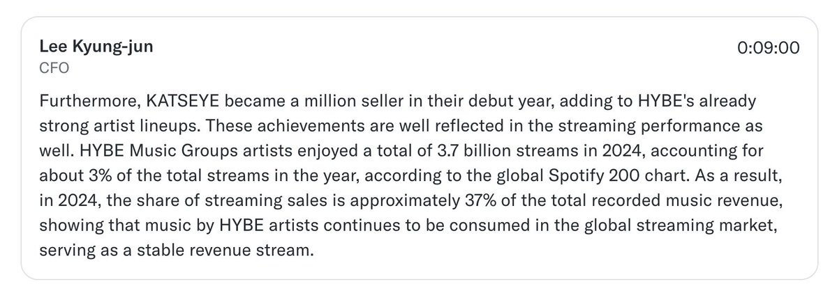 : carmen : 🔪 ENHYPEN IS 7 tweet media