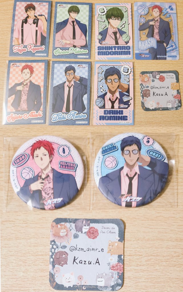 Kazu.A［取引垢］ tweet media