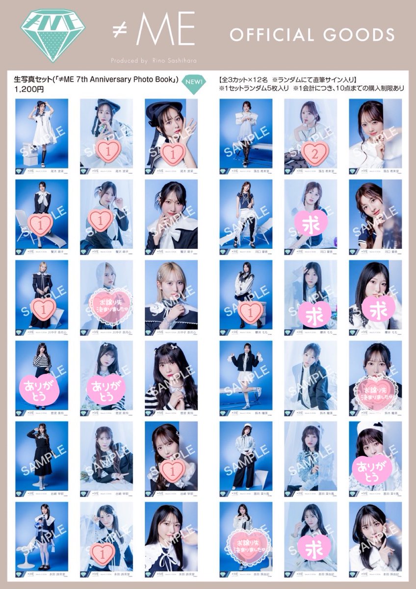 🐨こあら🐨 tweet media