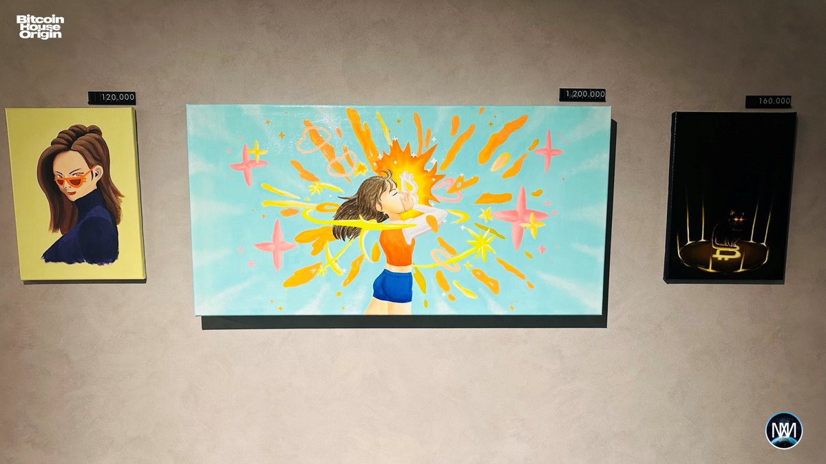 COMMON.21 tweet media