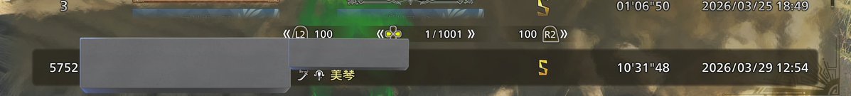 みこっち@ゲーム垢！ハゲたおっさんハンター！ワイルズやってます👴 tweet media