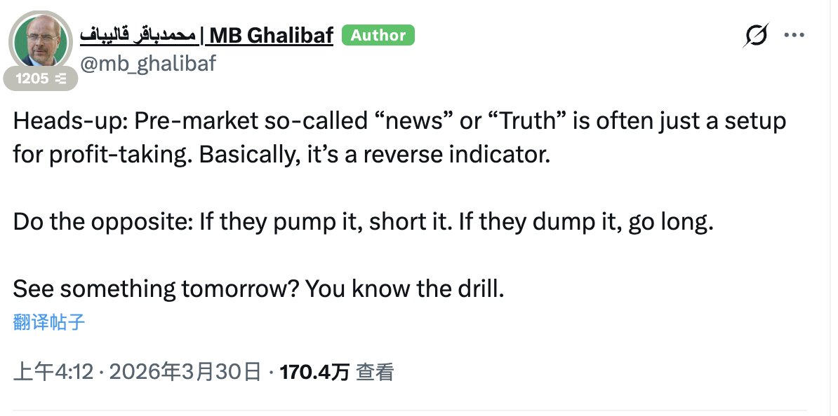 FreeWill 启蒙哥 tweet media