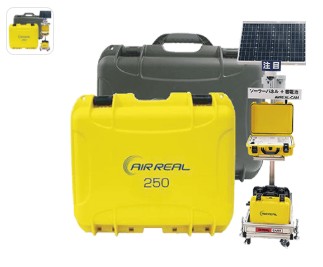 メトリー 【公式】 tweet media