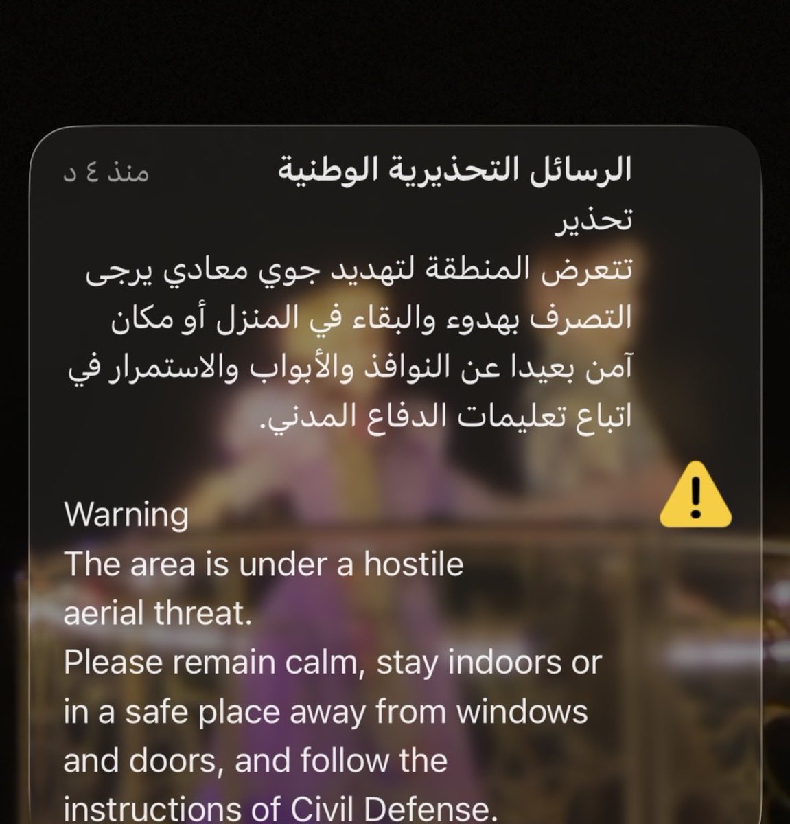 𝜗ৎ 𝐑𝐲𝐨𝐭𝐚 𝜗ৎ tweet media