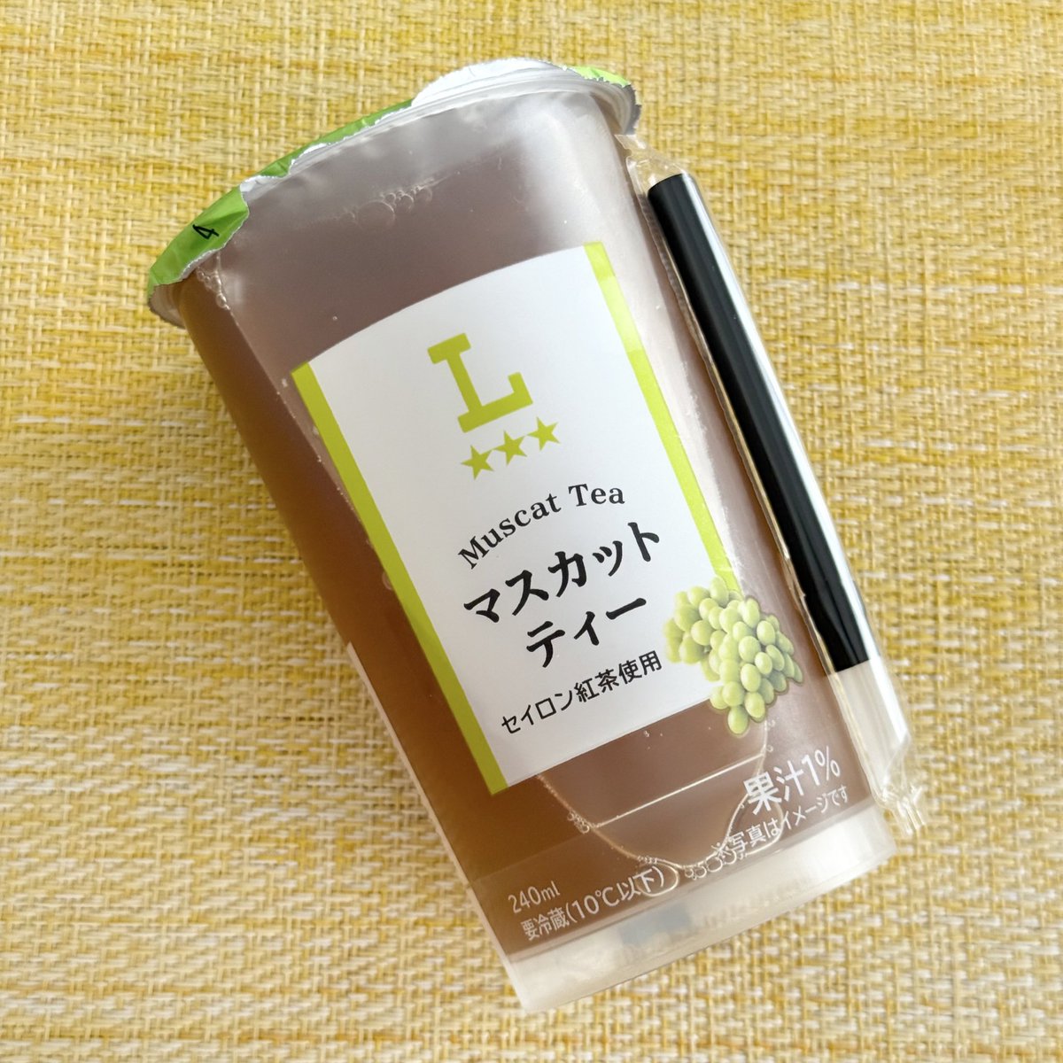 ミラクルチョコ tweet media