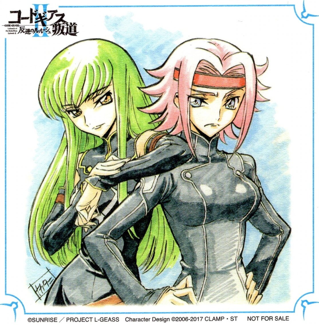 daily C.C. tweet media