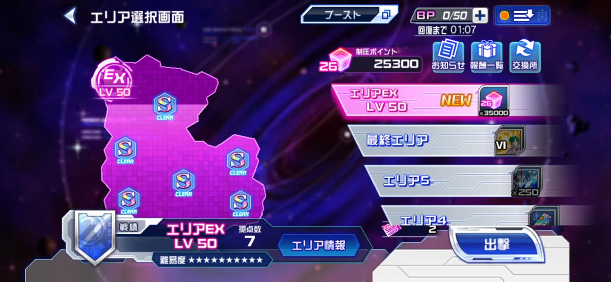 hide0112 tweet media