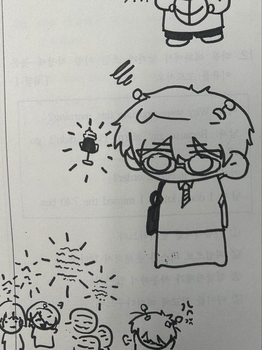 짬붕 ㅌㅊㅅ tweet media