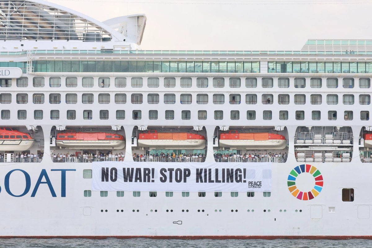 Sumiko Hatakeyama tweet media