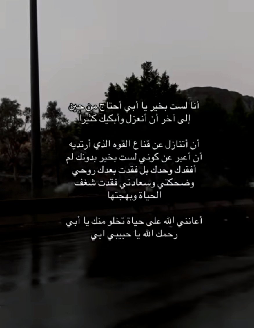 mariam9612's tweet photo. https://t.co/JW1L2YsLcC