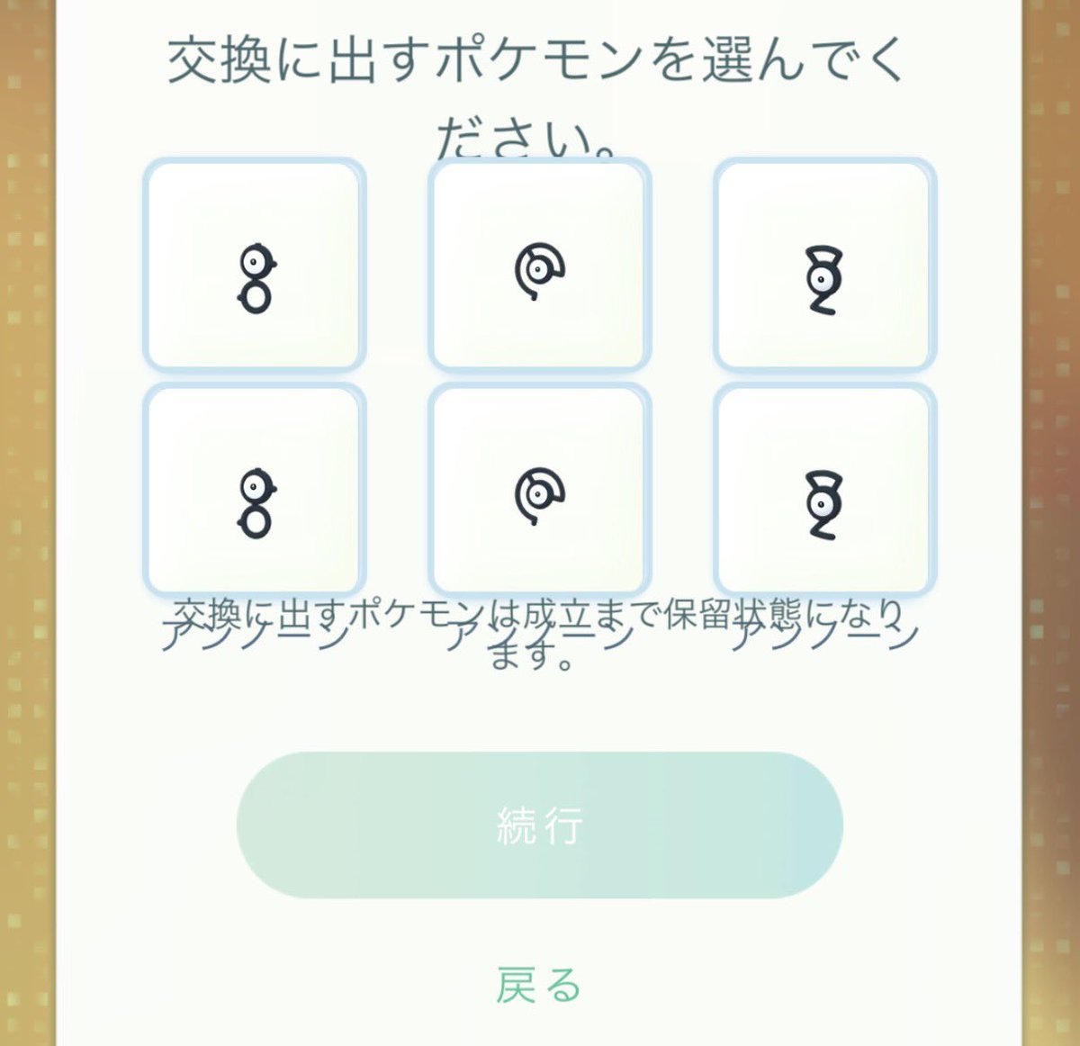 TakedaTakeo tweet media