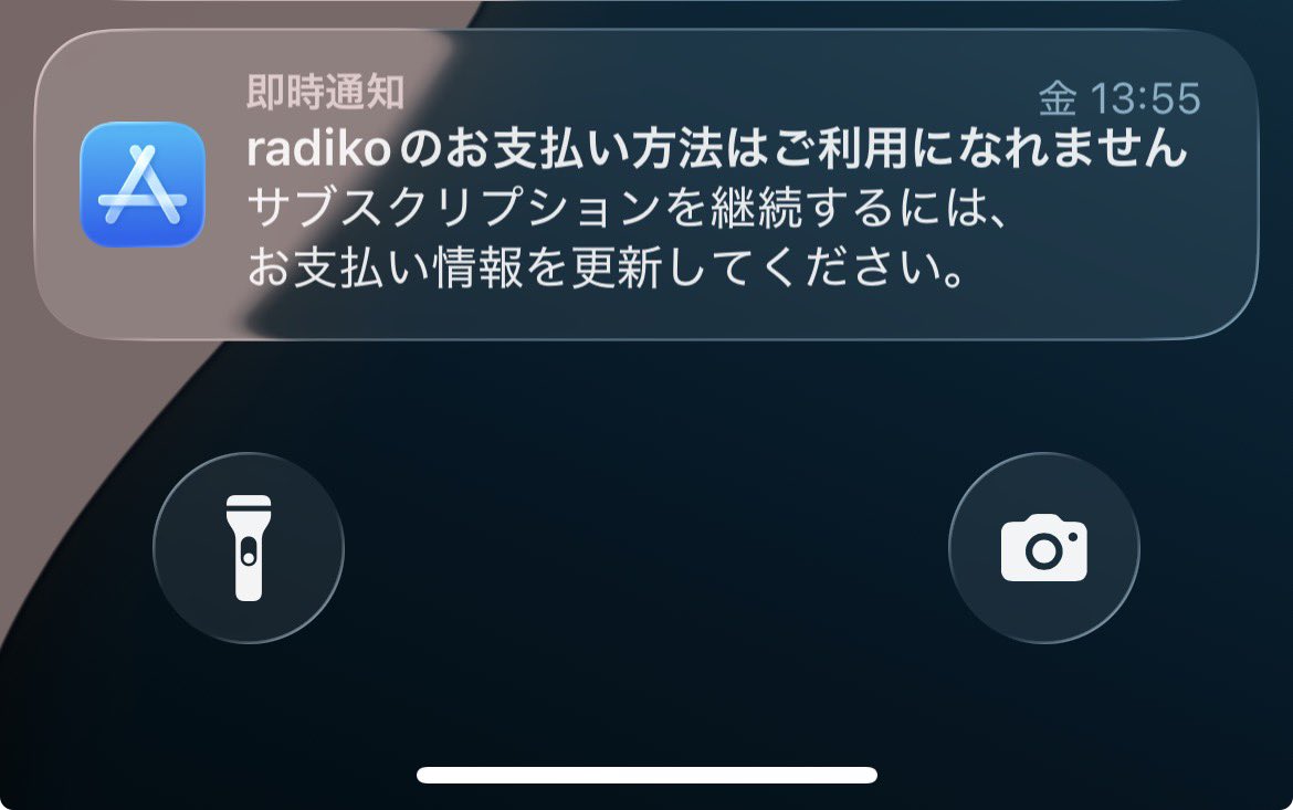 メソッド234 tweet media